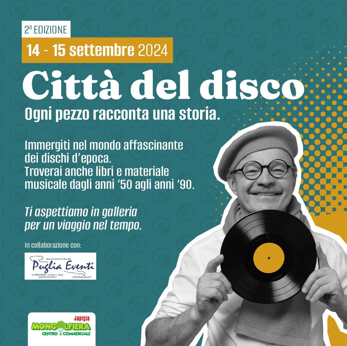 La Città del Disco