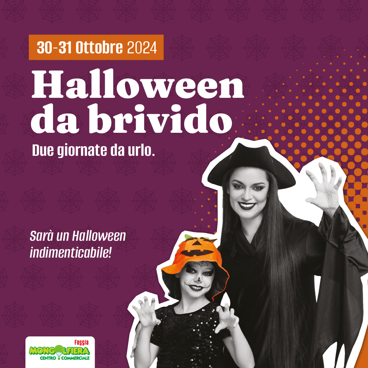 Halloween da brivido