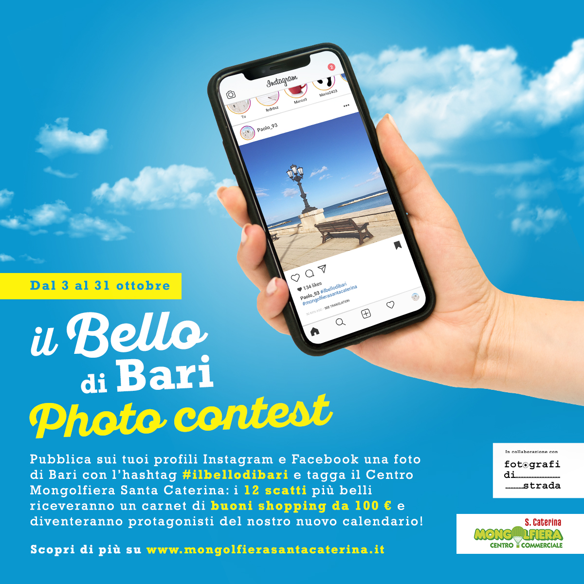 Il bello di Bari - Photo Contest
